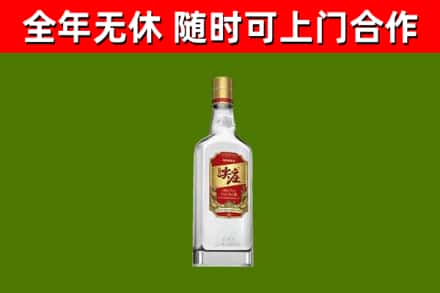 丹东回收尖庄酒