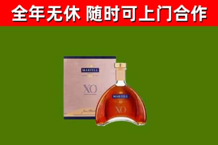 丹东回收马爹利洋酒